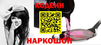 бошки Бузулук