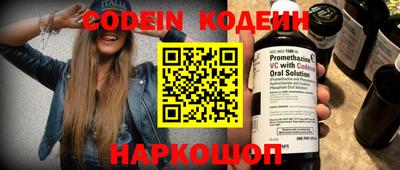 jwh Бугуруслан
