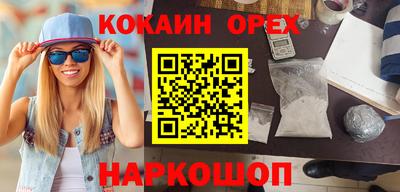 jwh Бугуруслан