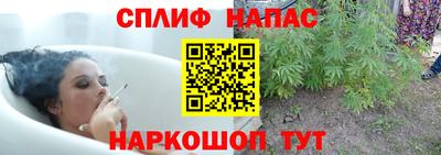 jwh Бугуруслан