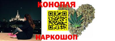 бошки Бузулук