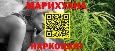 jwh Бугуруслан