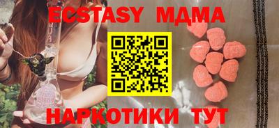 jwh Бугуруслан