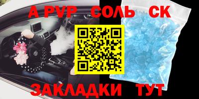 jwh Бугуруслан