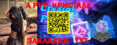 jwh Бугуруслан