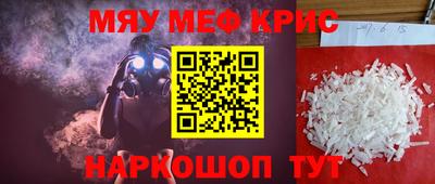 jwh Бугуруслан