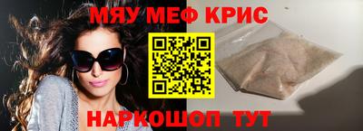 jwh Бугуруслан